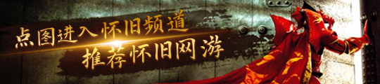 成女新五星空降复刻角色香爆！丝柯克售后水班尼特无了！开元棋牌试玩原神：57双人权卡必抽！58卡池调整！(图2)