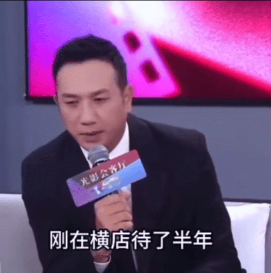 高也不来饰演平津侯 回复理由超搞笑开元棋牌《藏海传》黄觉知道片酬再