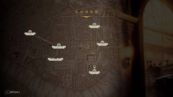 ？Steam蒸汽朋克CRPG《主权辛迪加》限时半价！开元棋牌网站没有骰子 怎么用21张塔罗牌玩CRPG(图3)