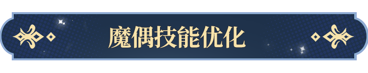 塔罗牌功能即将开启！ky开元棋牌更新公告(图4)