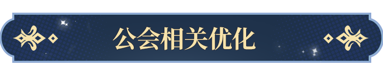塔罗牌功能即将开启！ky开元棋牌更新公告(图3)